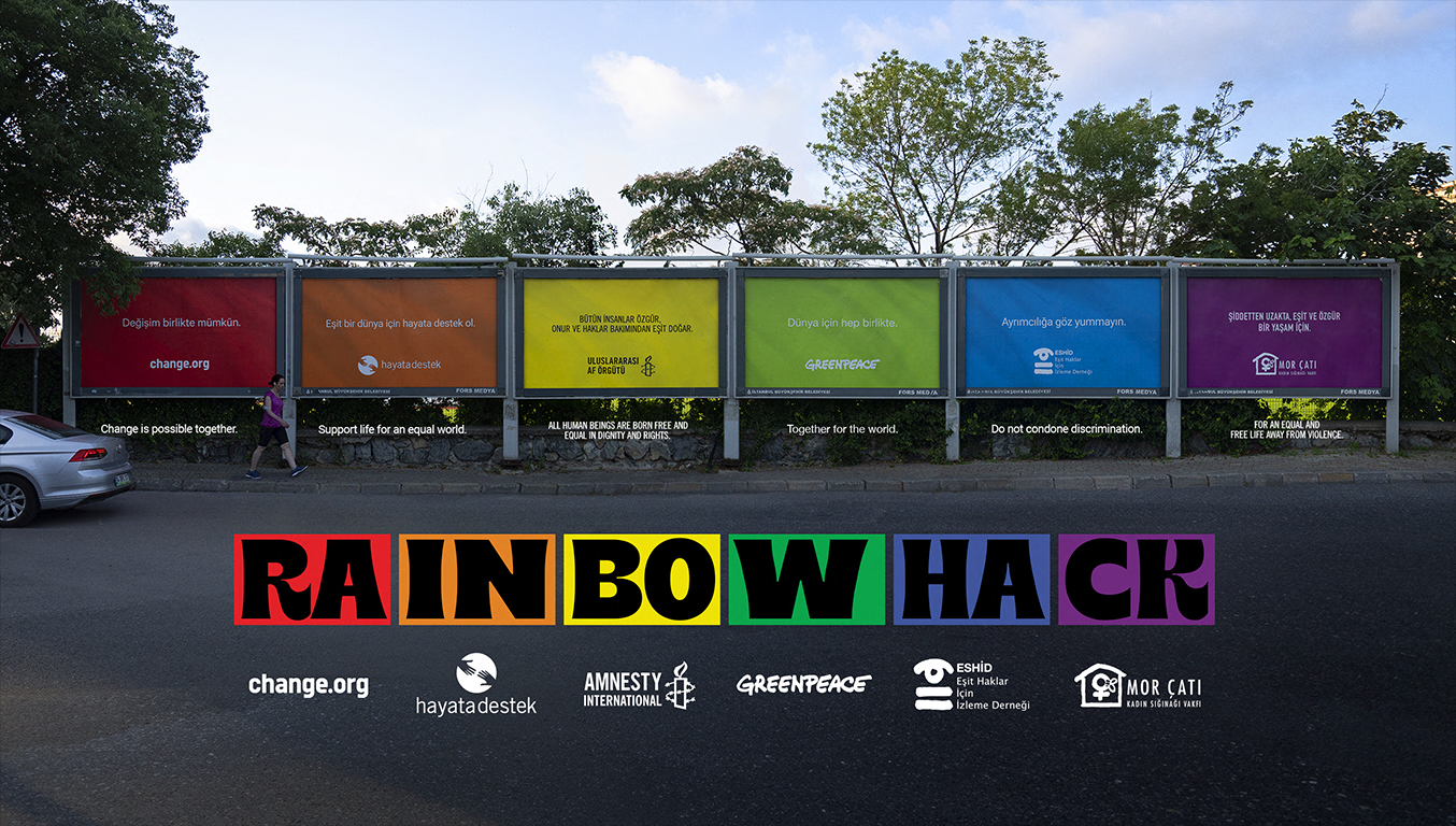 012 - Rainbow Hack.jpg (1.43 MB)