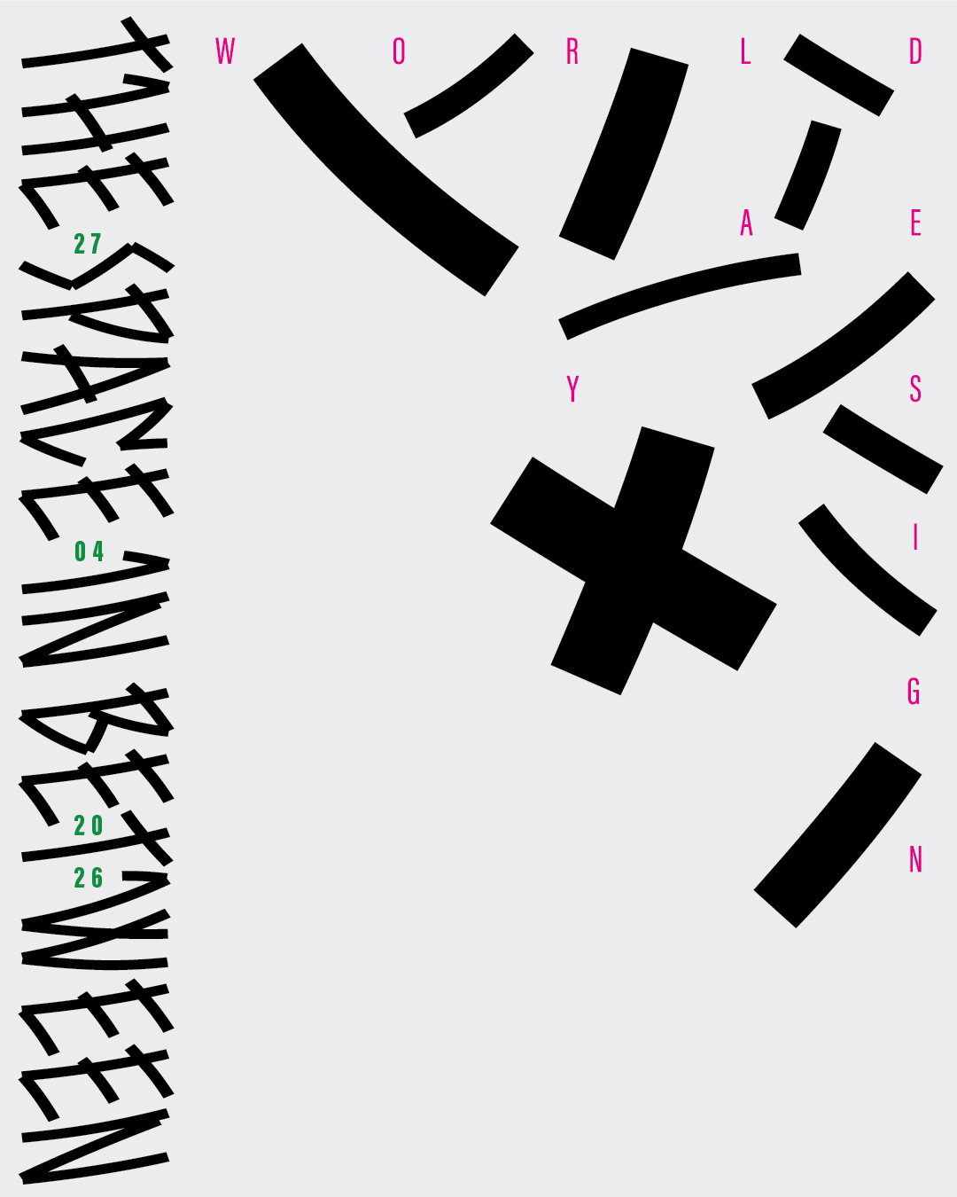 Umut Südüak_wdd.2026.1080_1350.us.jpg (205 KB)