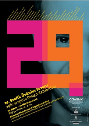 29. Grafik Tasarım Sergisi, 2010