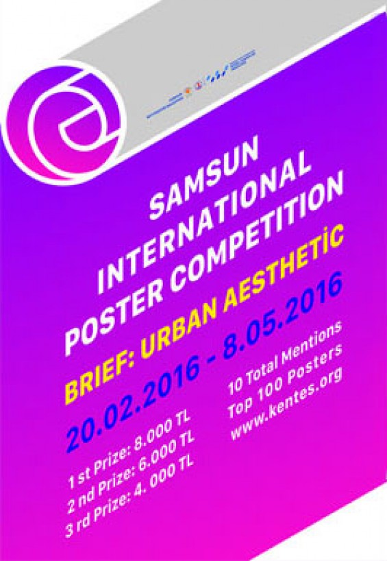 Samsun Uluslararası Afiş Yarışması: Kent Estetiği