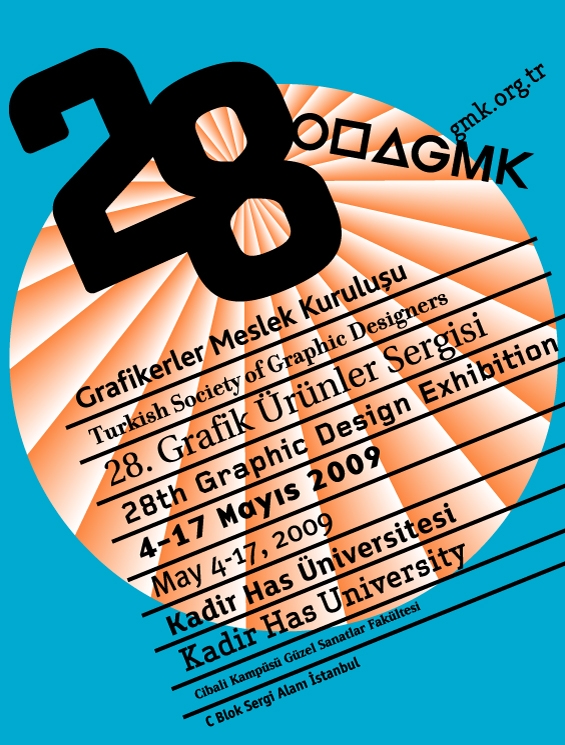 28. Grafik Tasarım Sergisi, 2009