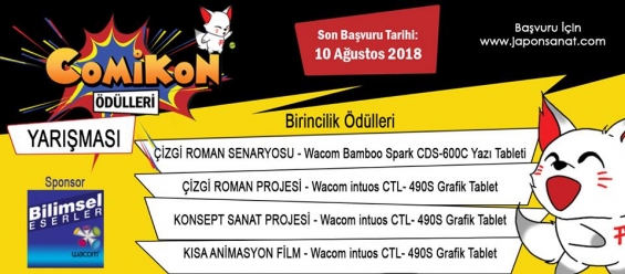 COMIKON 2018 Yarışması'na Son Başvuru 10 Ağustos'ta