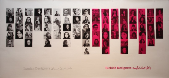 İran & Türkiye: Tasarımda Kadın
