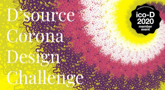Tüm Dünyadan Tasarımcılara ve Tasarım Öğrencilerine Çağrı: D’source Corona Design Challenge